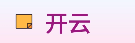 开云 Logo